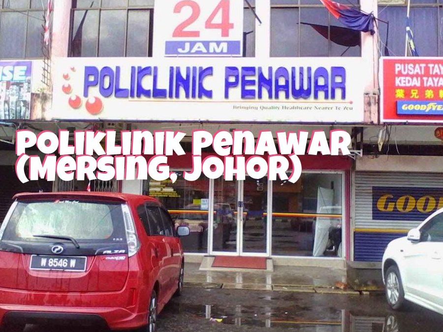 (Klinik 24-Jam) Poliklinik Penawar 23-Jam Port Dickson 1 klinik 24 jam poliklinik penawar 23 jam port dickson