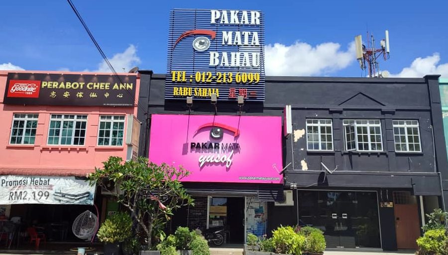 klinik 24 jam terbaik di bahau