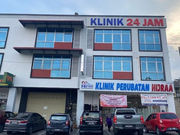 Klinik 24 Jam Terbaik di Bentong Town 1 klinik 24 jam terbaik di bentong town