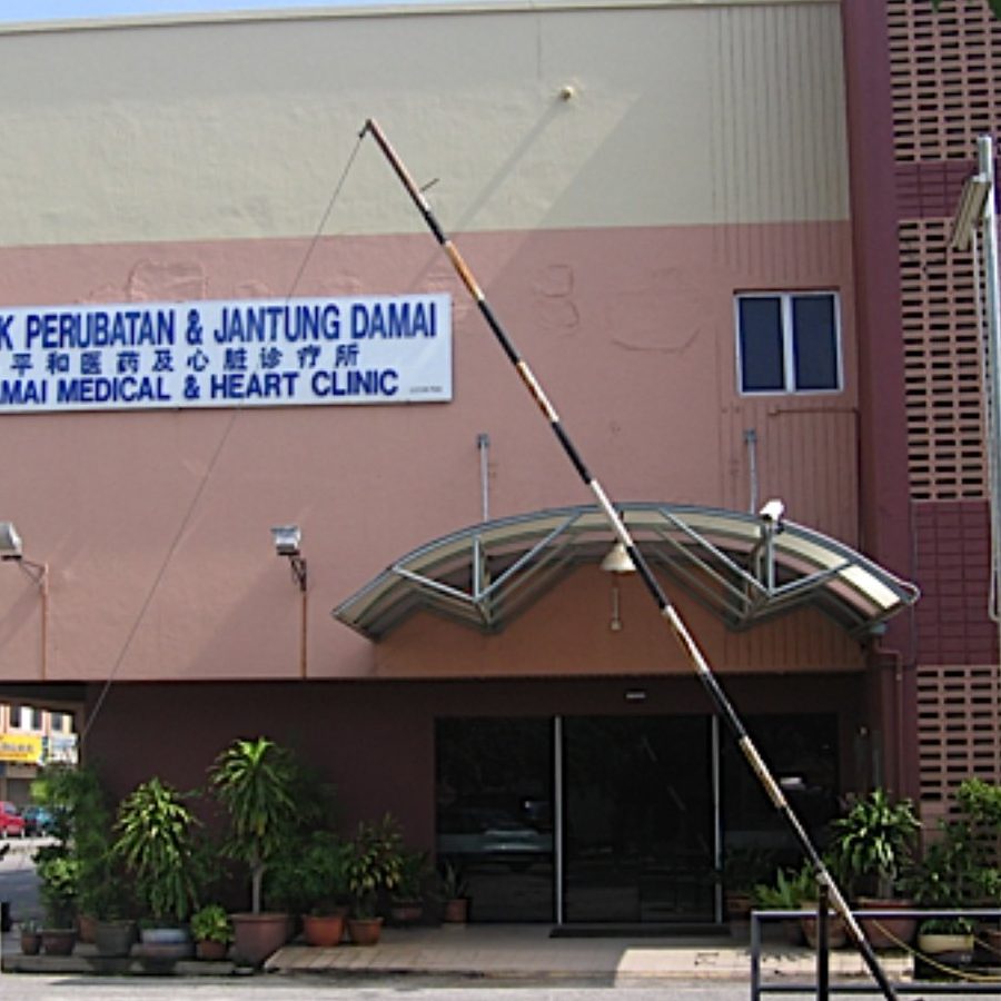 klinik 24 jam terbaik di kampung ayer molek