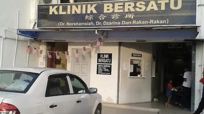 Klinik 24 Jam Terbaik di Kepala Batas 1 klinik 24 jam terbaik di kepala batas
