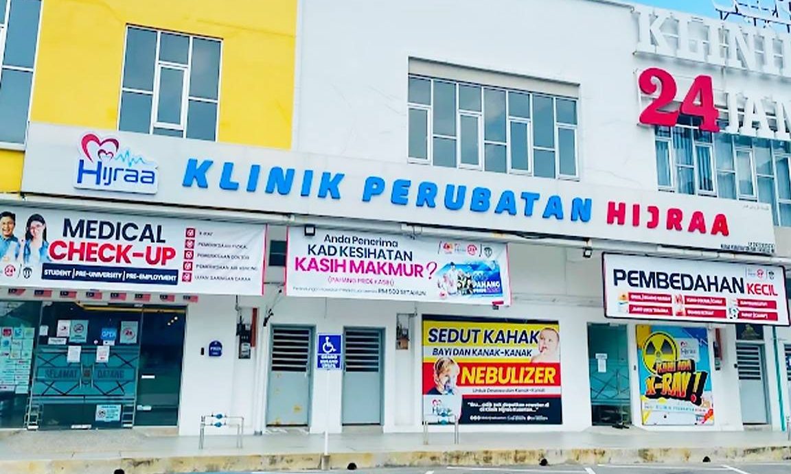 klinik 24 jam terbaik di kuantan