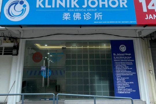 klinik 24 jam terbaik di mersing
