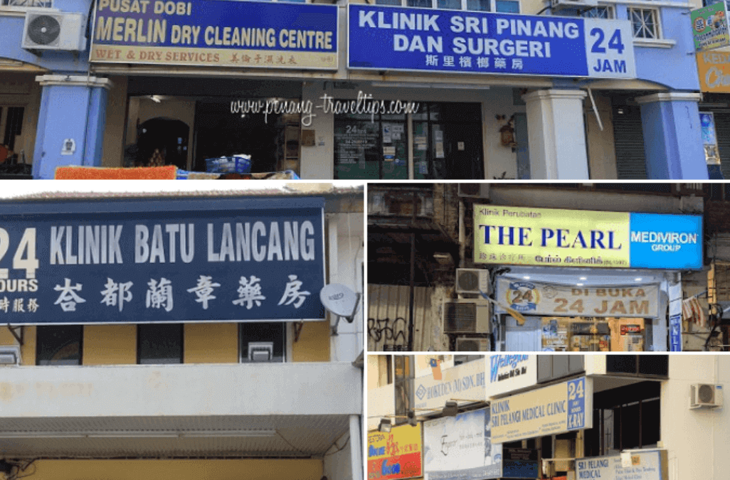 klinik 24 jam terbaik di perai untuk rawatan segera
