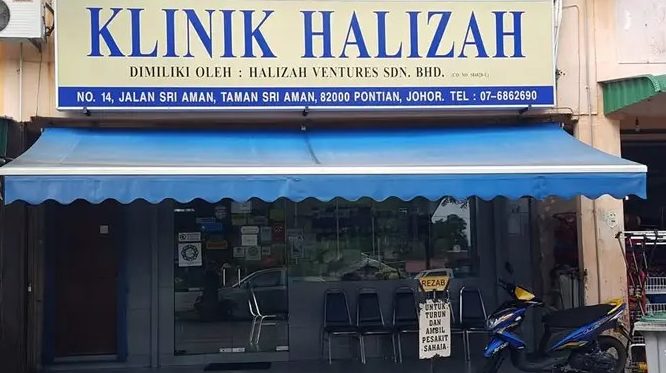 klinik 24 jam terbaik di pontian kechil