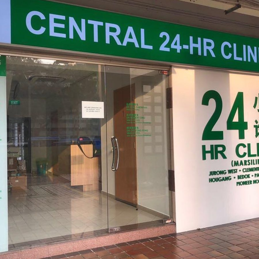 klinik 24 jam terbaik di skudai