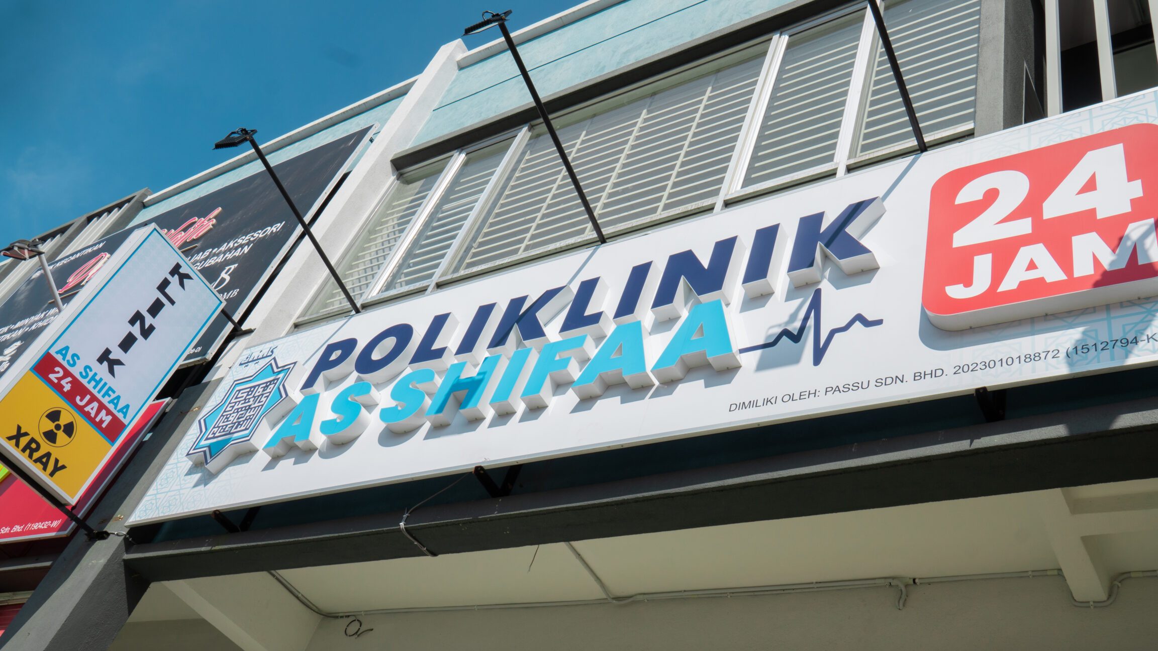 Klinik 24 Jam Terbaik di Sungai Udang 1 klinik 24 jam terbaik di sungai udang