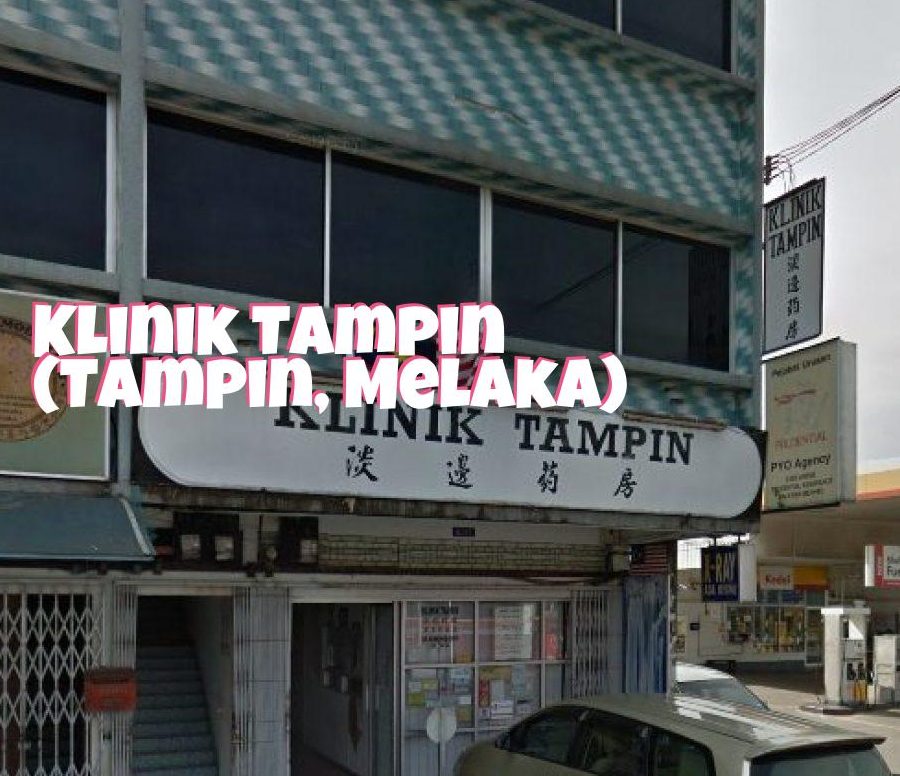 Klinik 24 Jam Terbaik di Tampin 1 klinik 24 jam terbaik di tampin