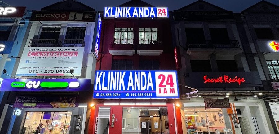 klinik alor gajah 23 jam dataran keris