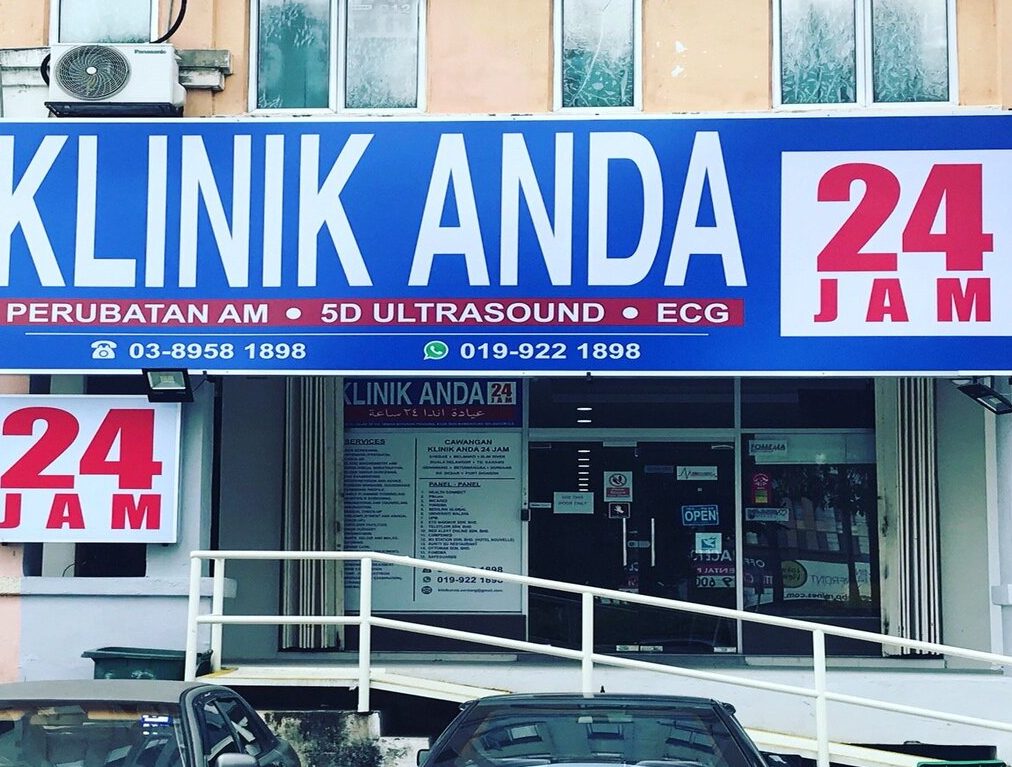 klinik anda 24 jam serdang