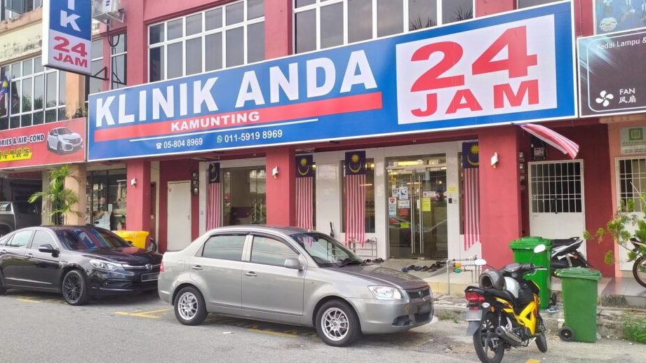 Klinik Anda 24 JAM Taiping 1 klinik anda 24 jam taiping