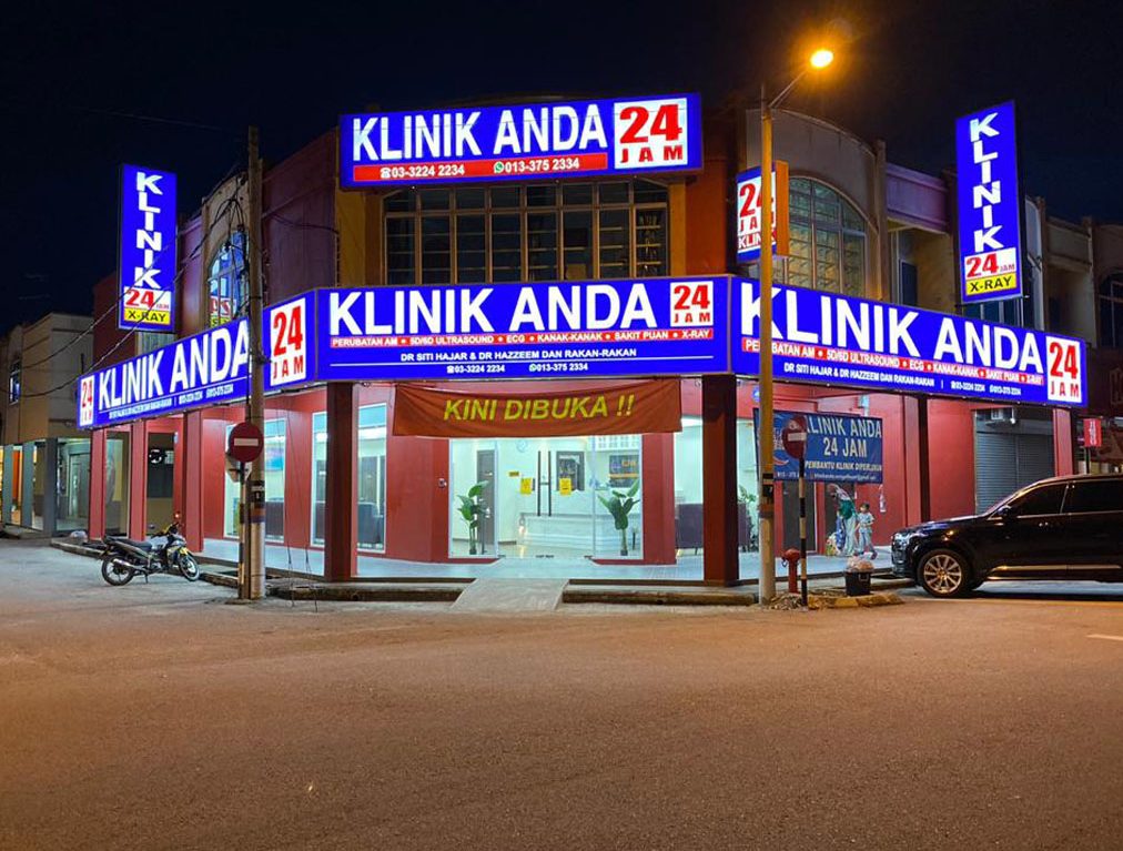 klinik anda segambut 24 jam