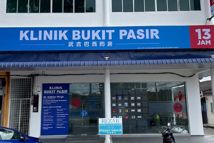 klinik asia bukit pasir