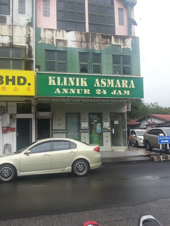 klinik asmara annur