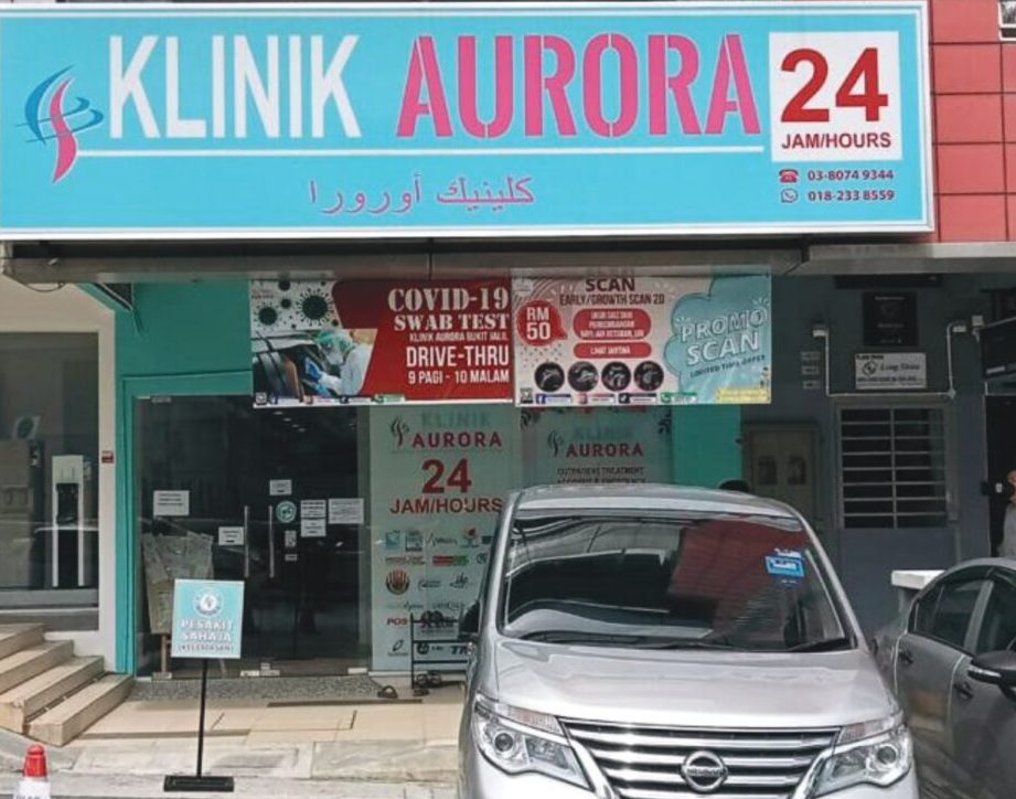 klinik aurora 24 jam bukit jalil