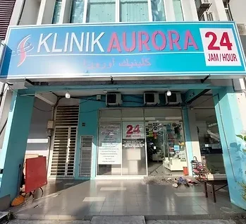 KLINIK AURORA 24 JAM BUKIT RIMAU, SEK 32 SHAH ALAM 1 klinik aurora 24 jam bukit rimau sek 32 shah alam