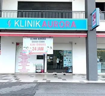 KLINIK AURORA 24 JAM EMIRA, (SEKSYEN 13) SHAH ALAM 1 klinik aurora 24 jam emira seksyen 13 shah alam