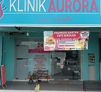 klinik aurora 24 jam tropicana aman