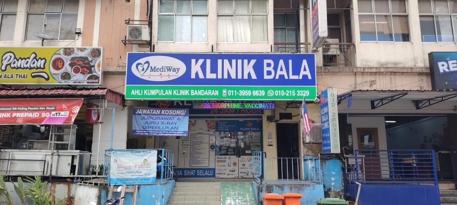 klinik bala bandar sunway