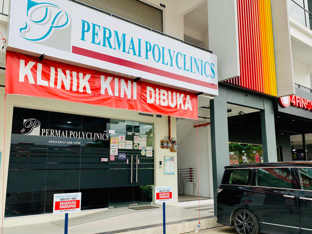 Klinik Benoni 1 klinik benoni