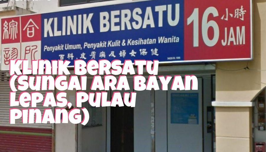 klinik bersatu