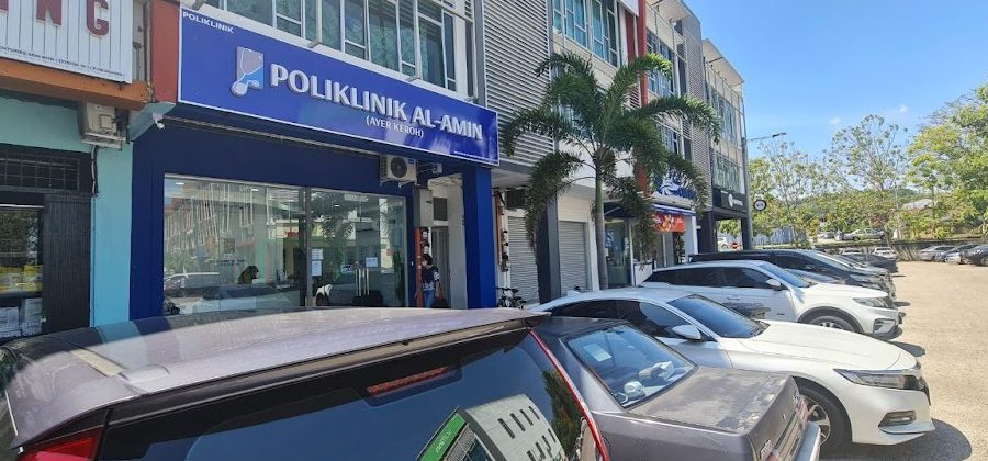klinik careclinics al amin ayer keroh poliklinik al amin ayer keroh