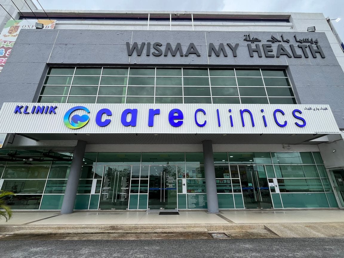 Klinik Careclinics • Al-Amin Kuantan 1 klinik careclinics al amin kuantan