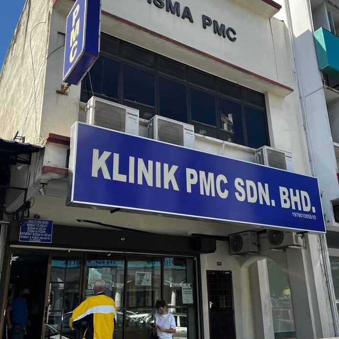 KLINIK CARECLINICS PMC KAMPAR 1 klinik careclinics pmc kampar