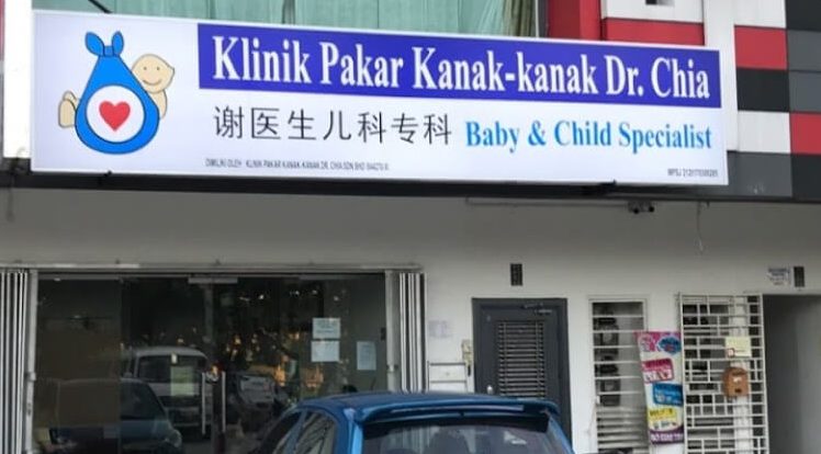 Klinik Chia 1 klinik chia