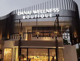 Klinik Danai MediWell Penang 1 klinik danai mediwell penang