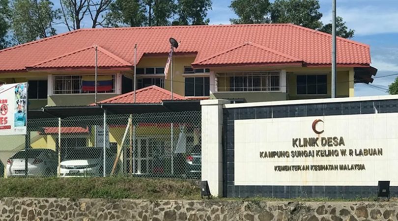 Klinik Desa Bukit Piatu 1 klinik desa bukit piatu