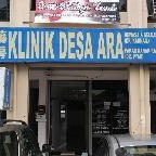 klinik desa sungai ara
