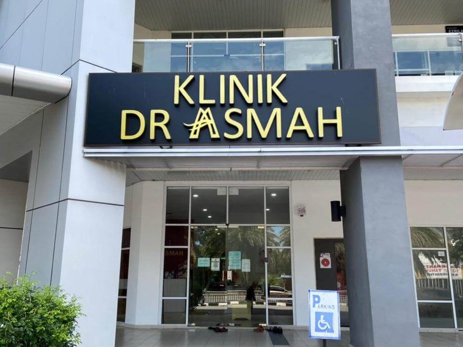 Klinik Dr. Asmah- Perai, Jalan Baru 1 klinik dr asmah perai jalan baru