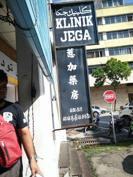klinik dr jega