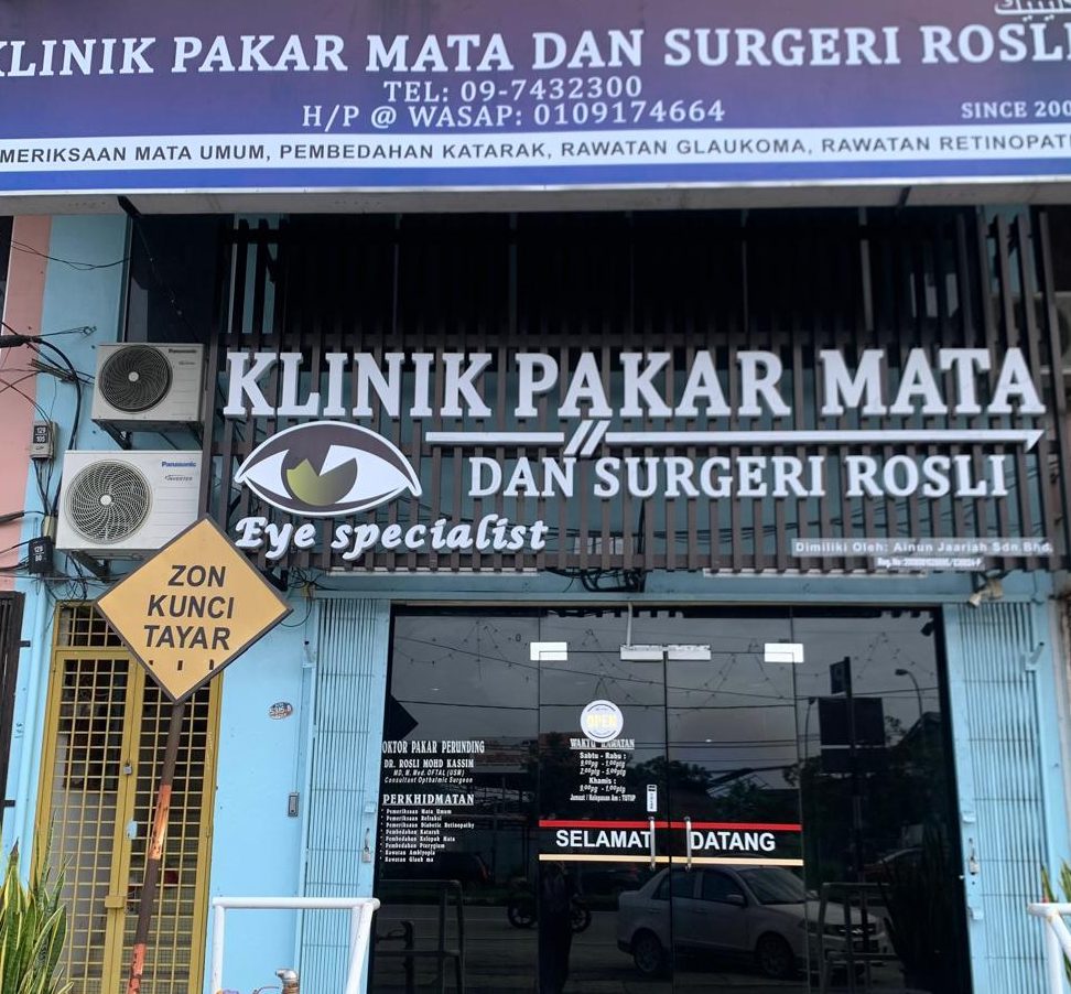 klinik dr rosli jalan kebun