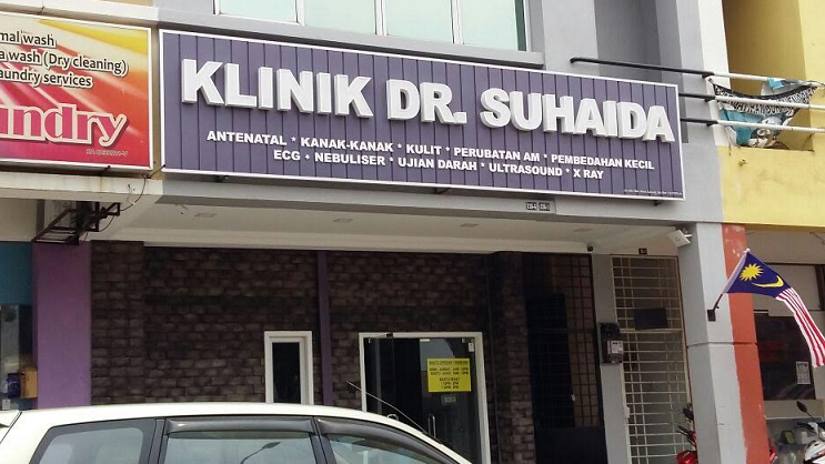 klinik dr suhaida