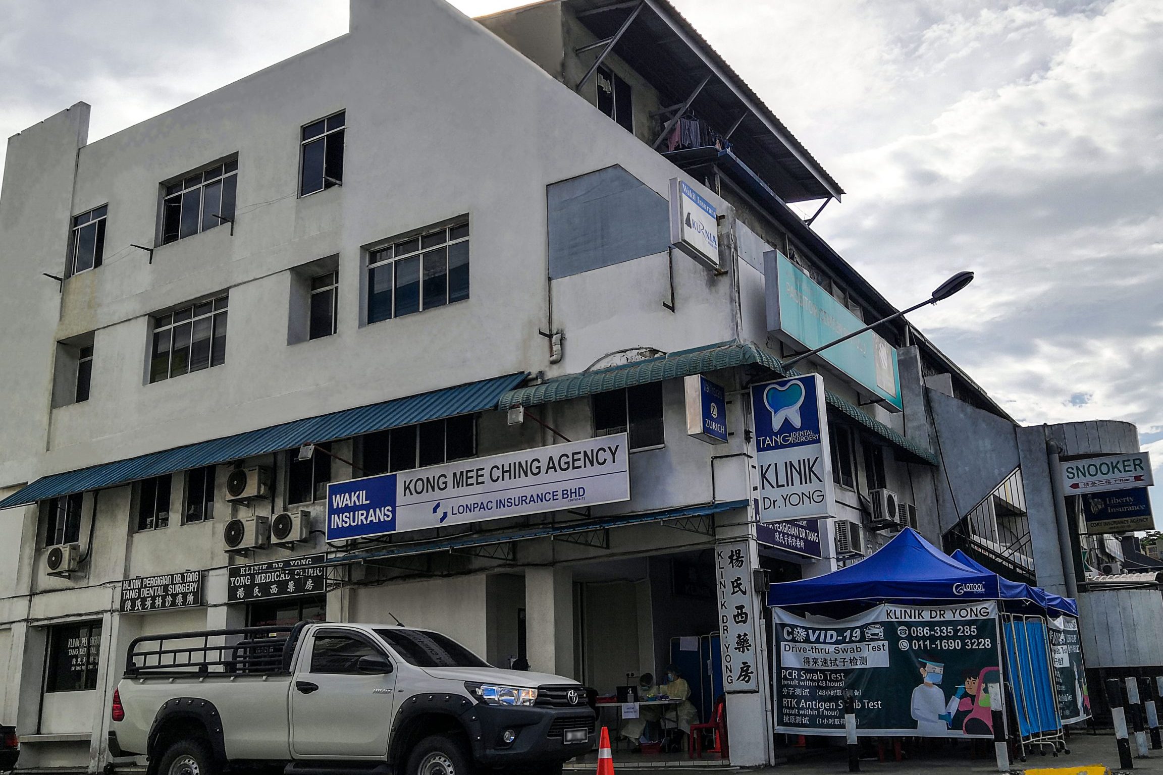 Klinik Dr Yong 1 klinik dr yong