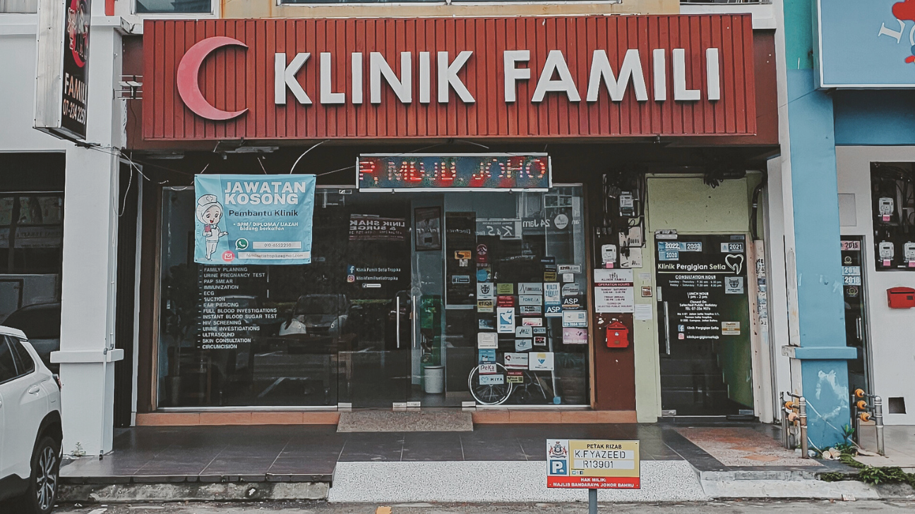 Klinik Famili 1 klinik famili 1