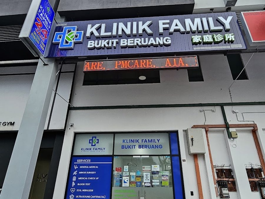 klinik famili 24 jam jalan bukit sekilau