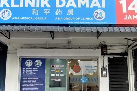 klinik gunung ledang 14 jam sagil tangkak teva clinic sdn bhd