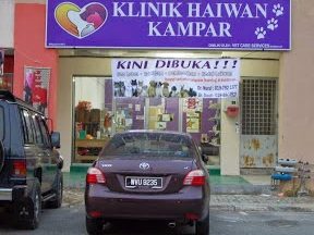klinik haiwan kampar