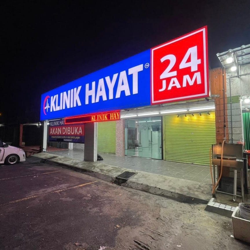 klinik hayat 24 jam subang perdana