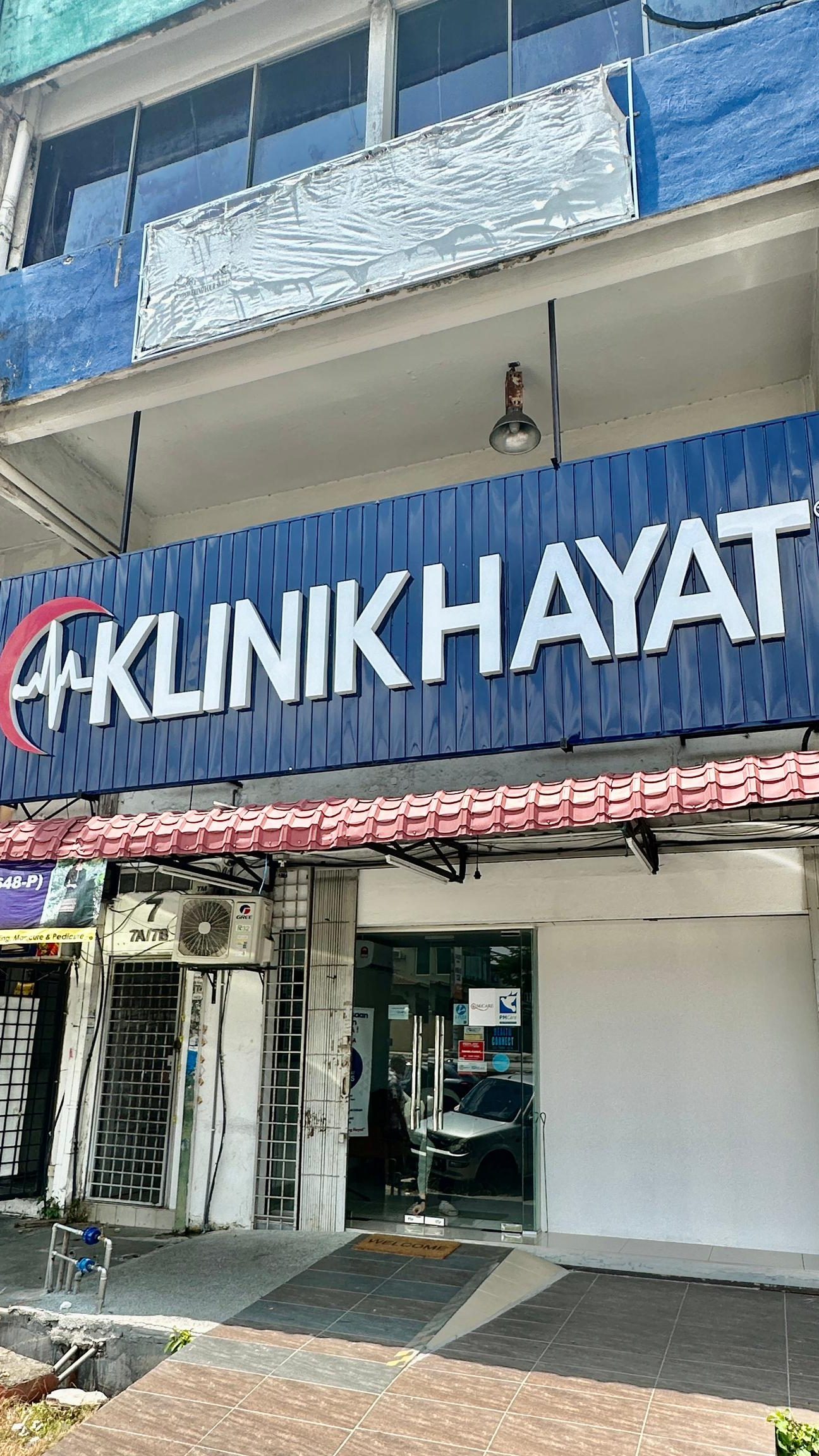 klinik hayat cheras 24 jam