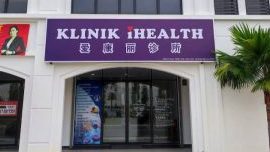 klinik ihealth