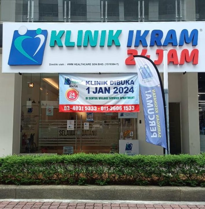 klinik ikram sentul 24 jam