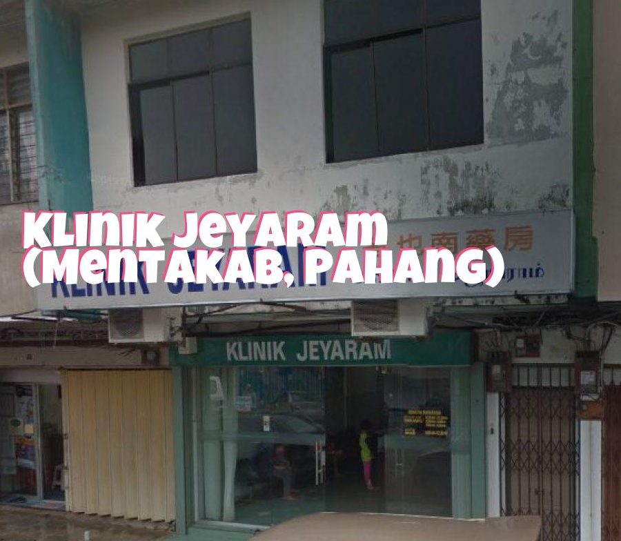 Klinik Jeyaram 1 klinik jeyaram