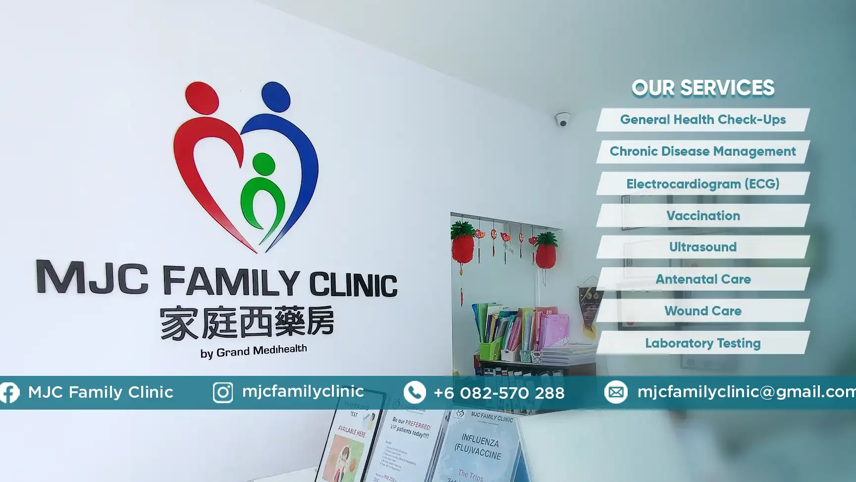 Klinik Keluarga MJC 1 klinik keluarga mjc