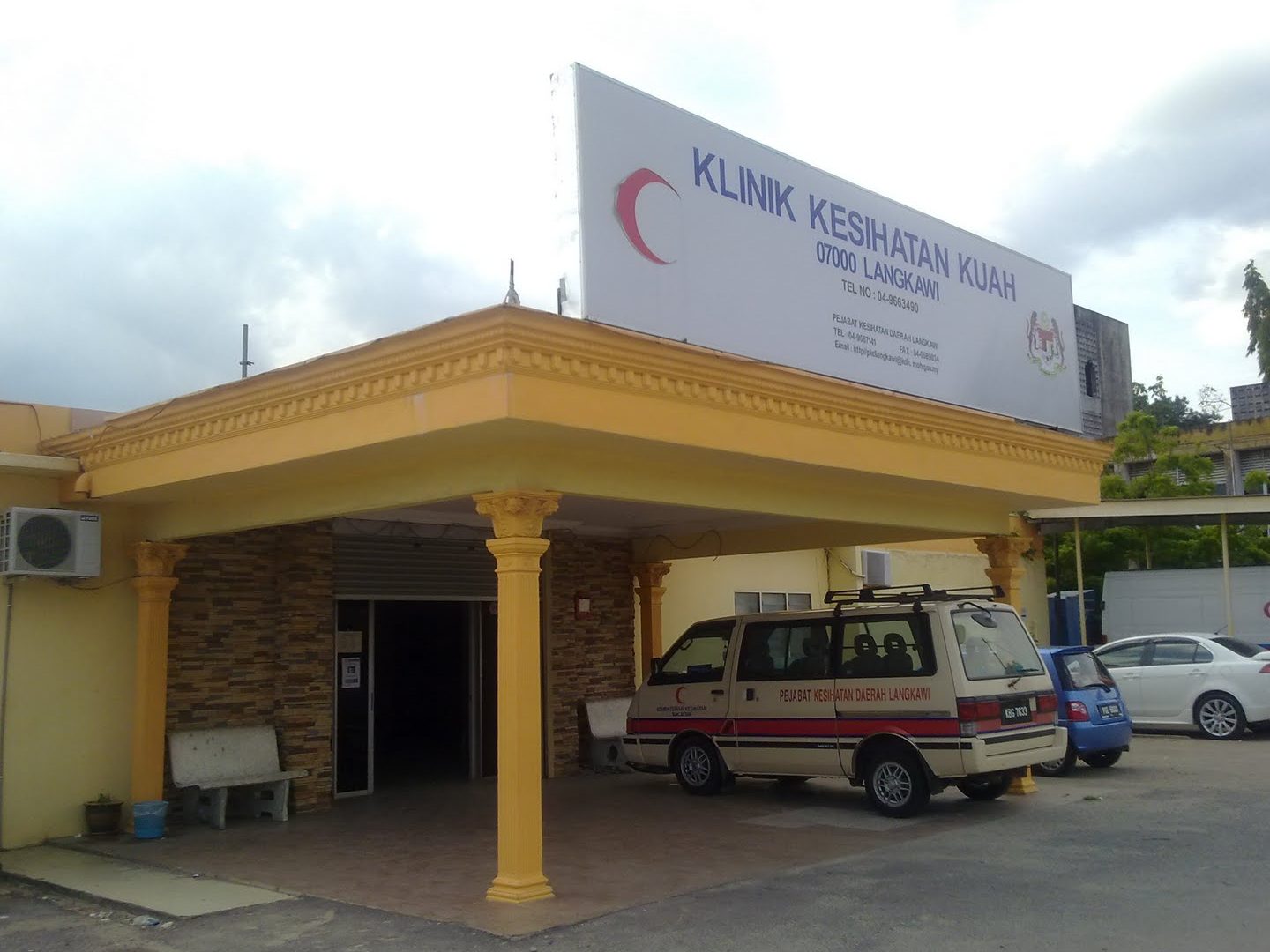 klinik kesihatan air hangat