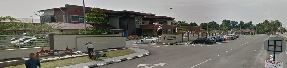 Klinik Kesihatan Ayer Molek 1 klinik kesihatan ayer molek