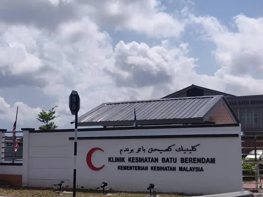 Klinik Kesihatan Batu Berendam 1 klinik kesihatan batu berendam